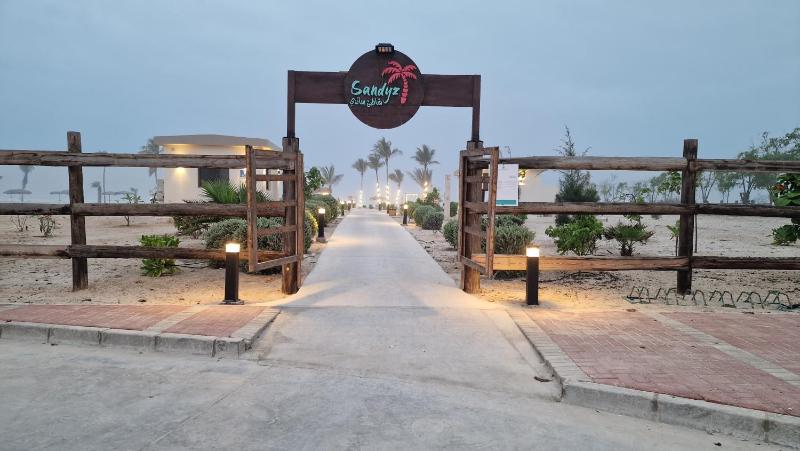 Hawana Salalah Poolside Apartment - image 33