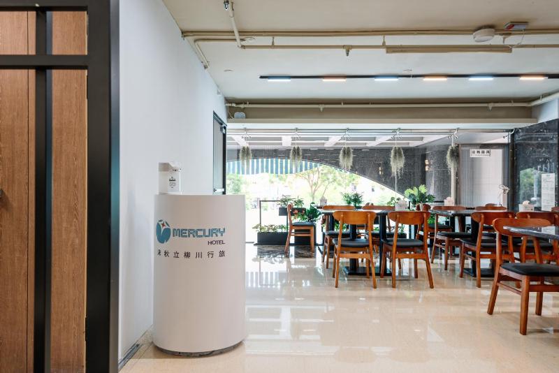 Mercury Hotel Taichung - image 49