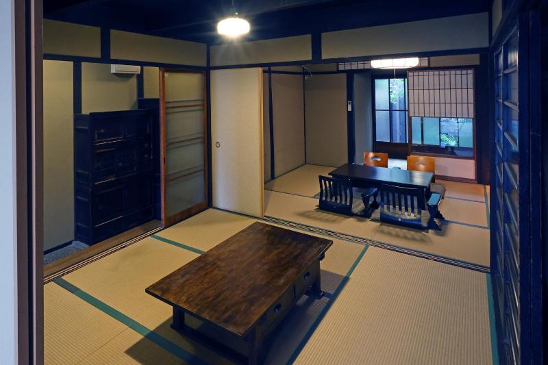 HeianKyu Dairi Machiya House Kyoto Private Stay - image 5