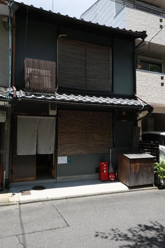 Kyomachiya Daitokuji - image 9