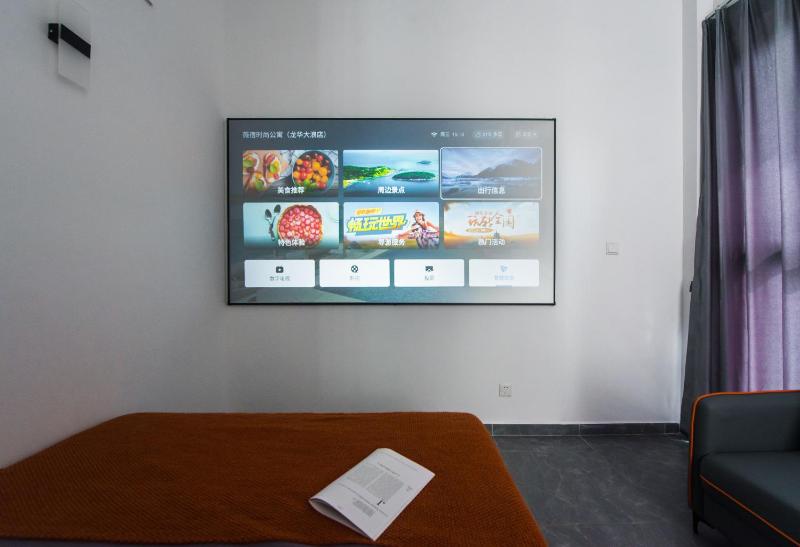 WESU Apartment Shenzhen Longhua Dalang Fashion Dalang Town Branch - image 14