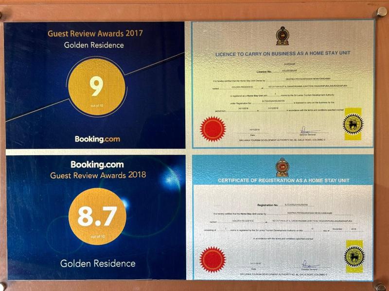 Golden Residence - image 12