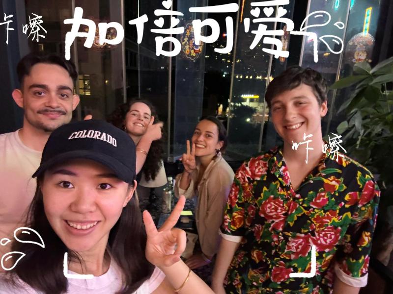 Riverside International Youth Hostel阅江老院青年旅舍 - image 12