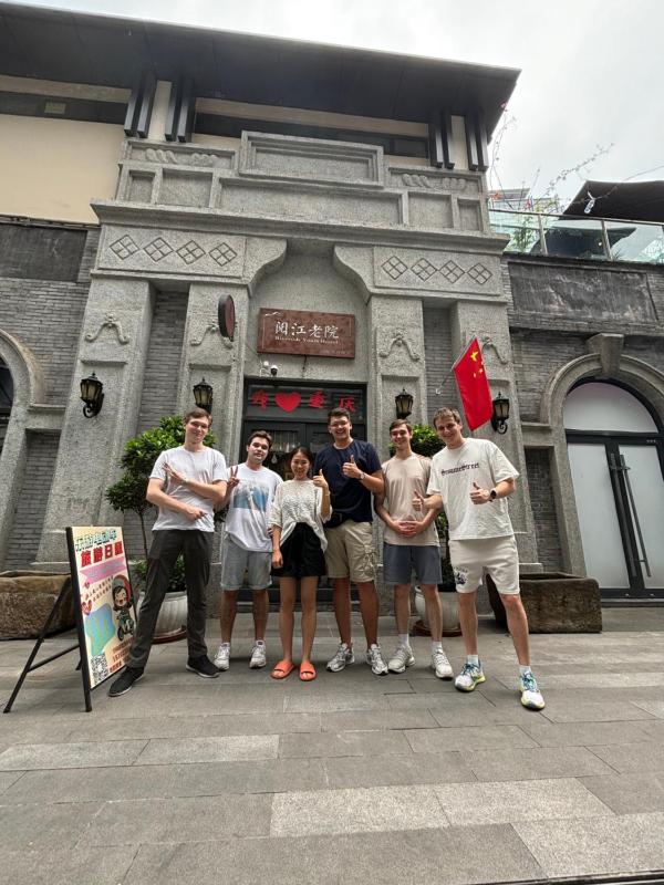Riverside International Youth Hostel阅江老院青年旅舍 - image 41
