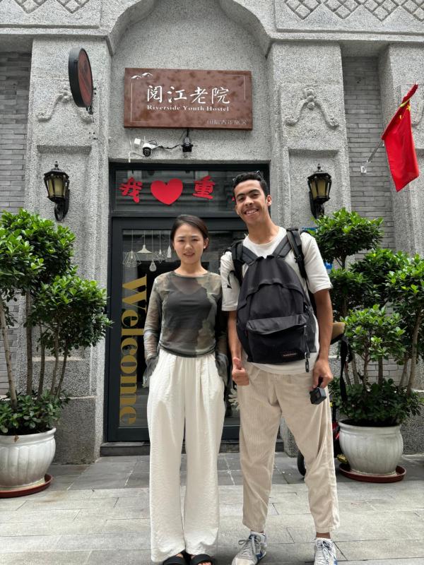 Riverside International Youth Hostel阅江老院青年旅舍 - image 36