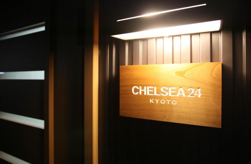 CHELSEA24 - image 9
