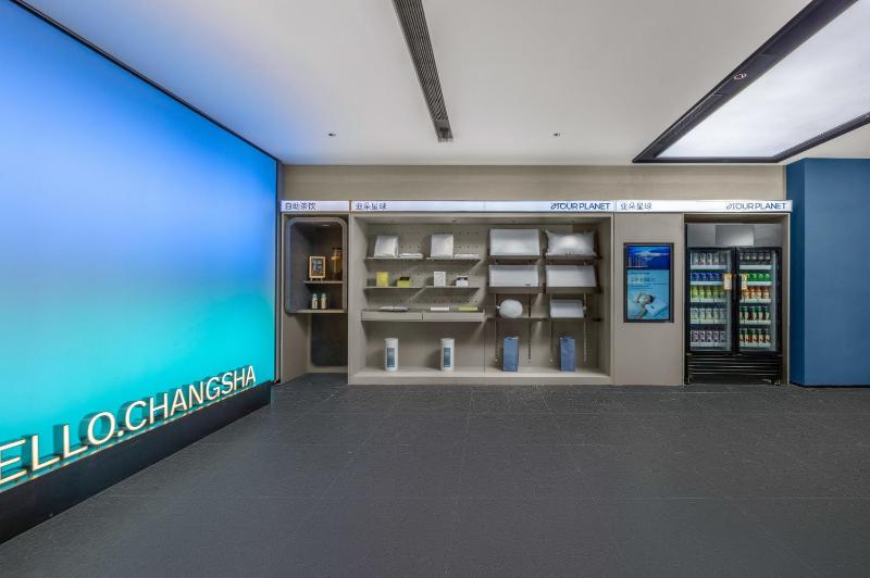 Changsha International Financial Center Furong Square Subway Station Qingju Hotel - image 8