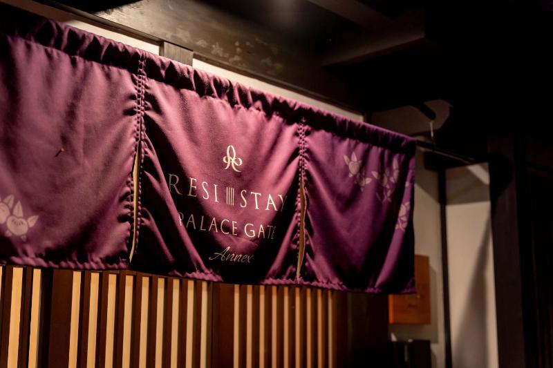 RESI STAY PALACE Gate - image 4