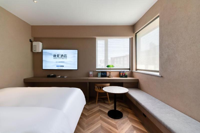 True Go Hotel Shanghai Xujiahui - image 15
