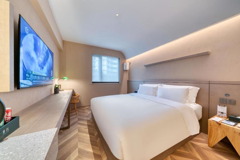 True Go Hotel Shanghai Xujiahui - image 9