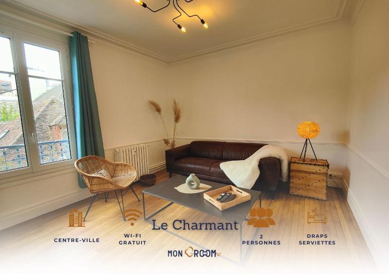 Le Charmant - Calme au cœur de ville - Mon Groom Images