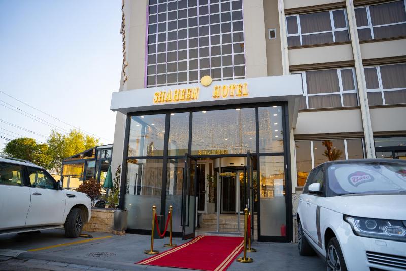 Shaheen Hotel Baghdad - image 10