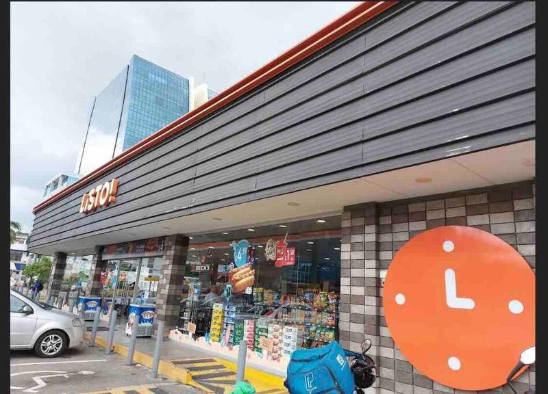 Gran Suite Junto Al San Marino Mall - image 16