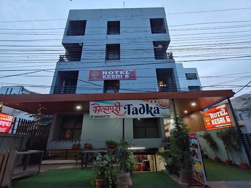 Hotel O KESARI 6 Images