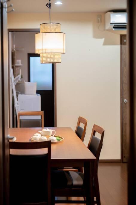 Unsenkyou - image 4