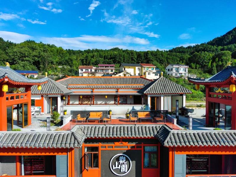 Guanshan Garden Ancient Chinese Holiday Inn Zhangjiajie National Forest Park Branch - image 34