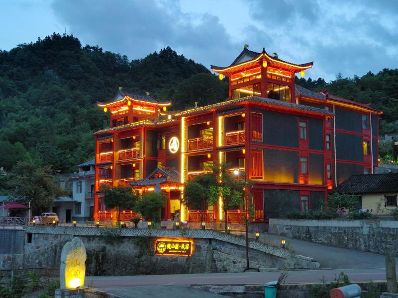 Guanshan Garden Ancient Chinese Holiday Inn Zhangjiajie National Forest Park Branch - image 42