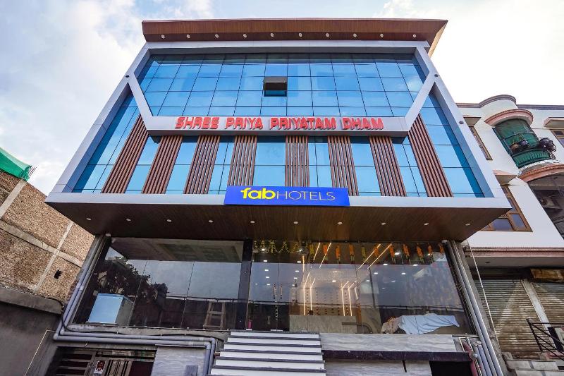 FabHotel Shree Priya Pritam Dham Images