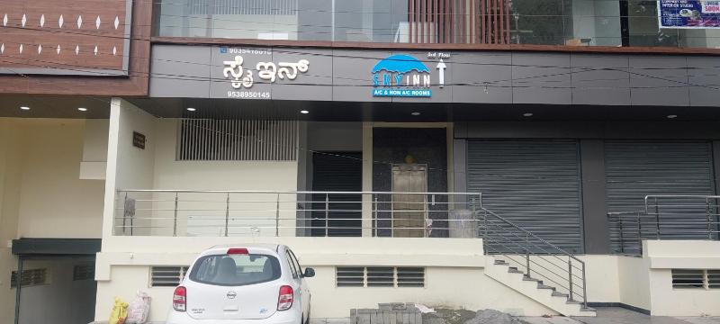 Sky Inn - image 3