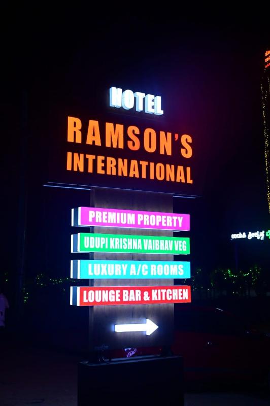 Sree Durga Hotel Ramsons International - image 2