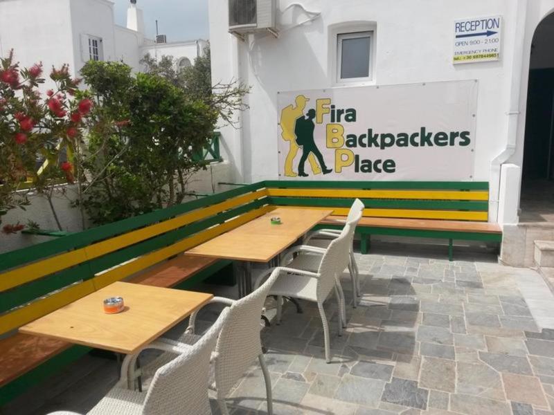 Fira Backpackers Place - image 8