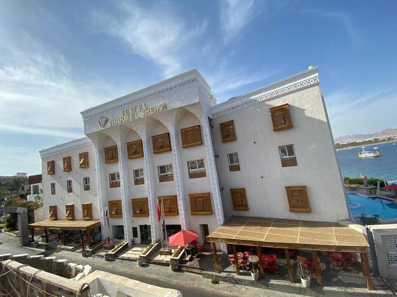 Jewel Sharm El Sheikh Hotel - image 11