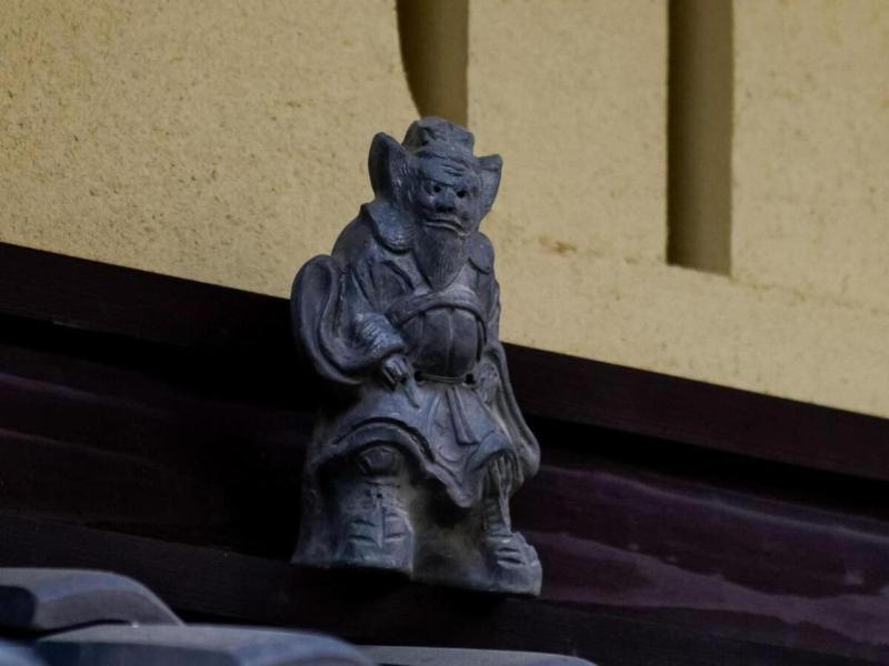 Nijo Garden Villa - image 11