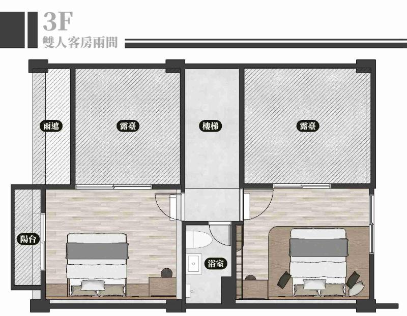Tiansong -Villa - image 7