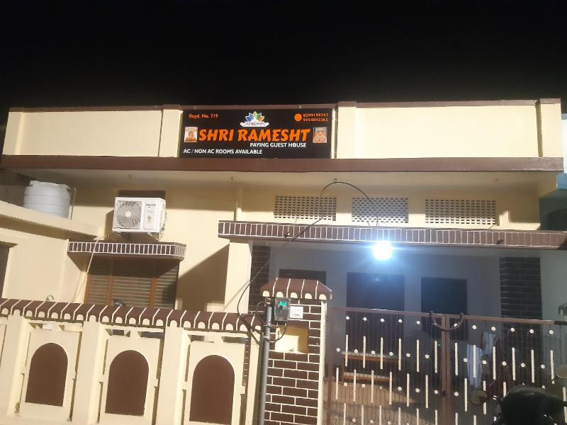 Shri Ramesht paying Guest House - image 1