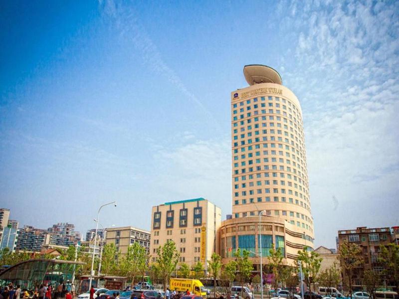 Wuhan Premier Mayflowers Hotel - image 1