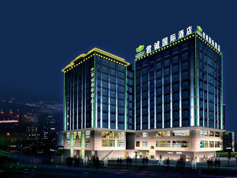 Xian Sunda Gentleman International Hotel - image 1