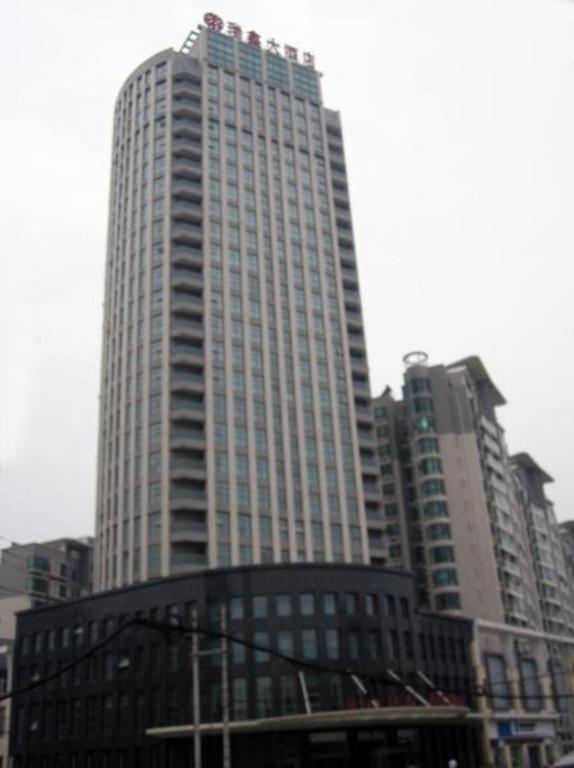 Roying Hotel - image 1