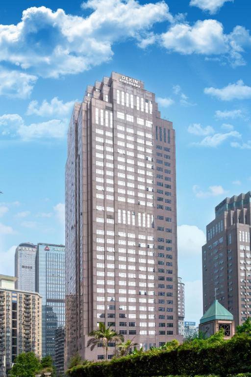 Dekin Hotel Chongqing Jiefangbei - image 10