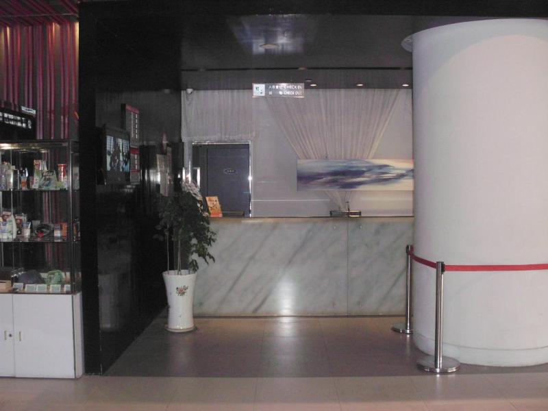 Jinjiang Inn - Changsha Wuyi Square - image 24