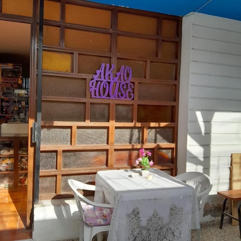 AKAO HOUSE - image 7