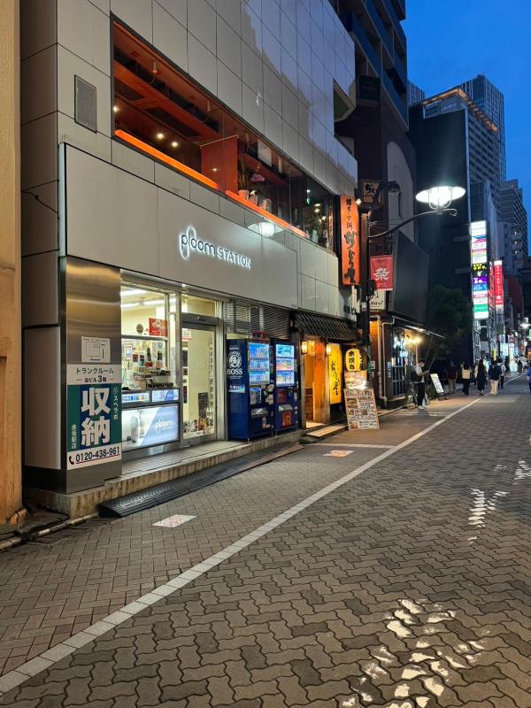 Akasaka The Hostel - image 7