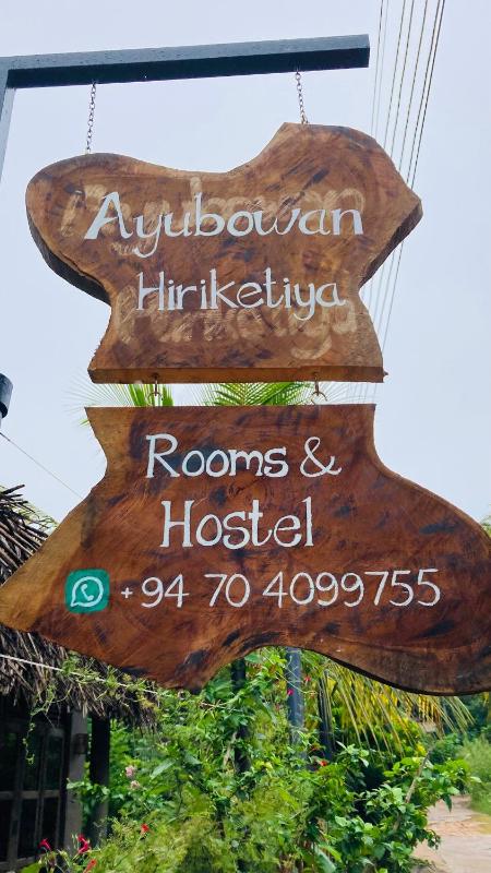 Ayubowan Hiriketiya - image 24