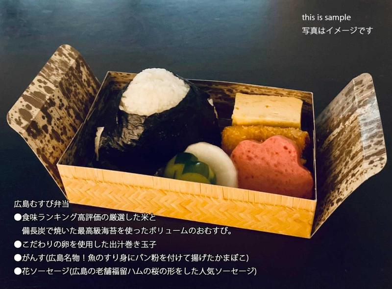 b hotel Rijodori - City Central Studio Stay with Breakfast - image 5