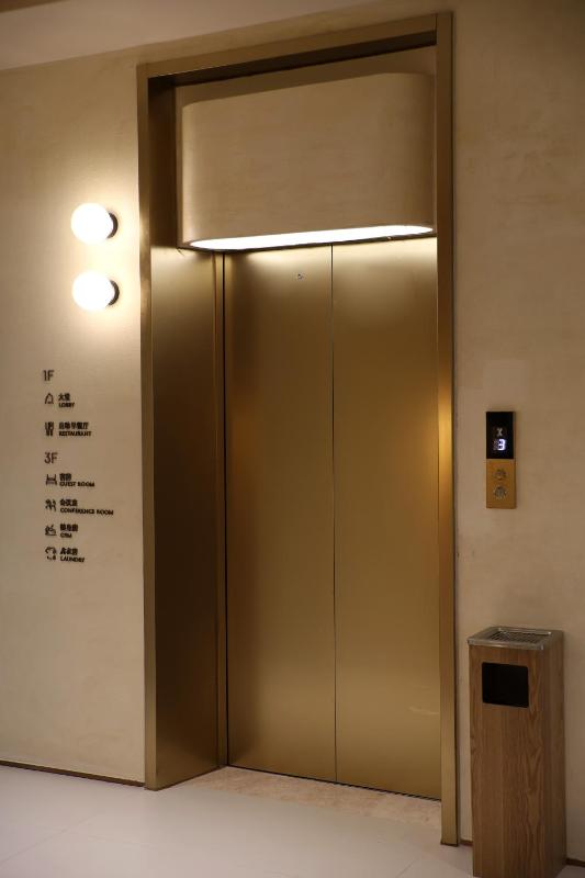 Mienbias Hotel Shenzhen - image 26