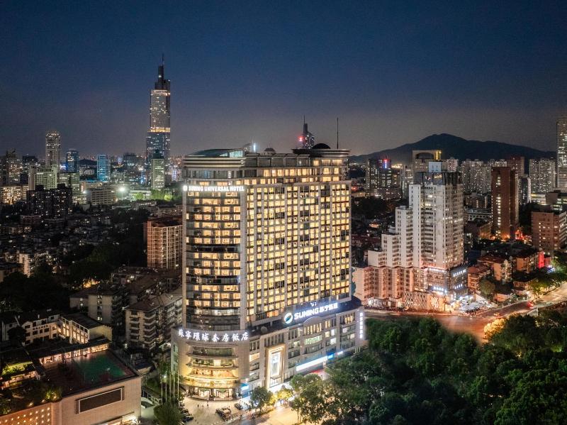Suning Universal Hotel ALL-SUITES - image 6