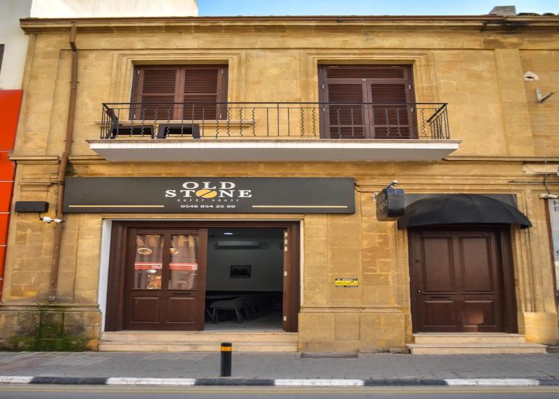 Old Stone Boutique Hotel - image 2