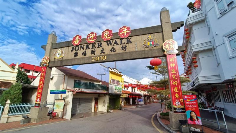 Jonker Sayang Residence - image 1