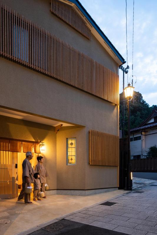 Gensen Uenoya - image 9