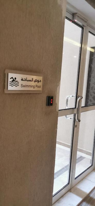 Charming One-Bedroom Apartment in Muscat Oman - image 9