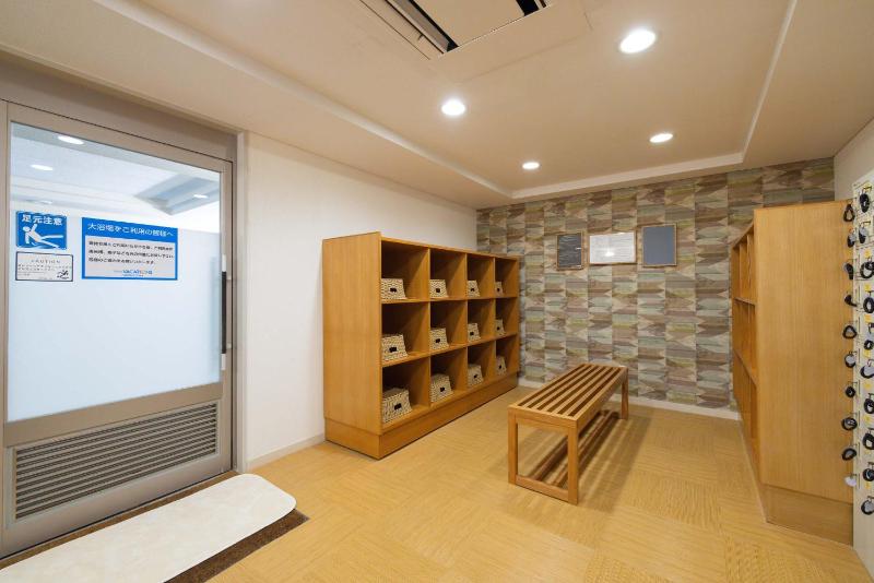 Tokyu Vacations Hakone Gora - image 14