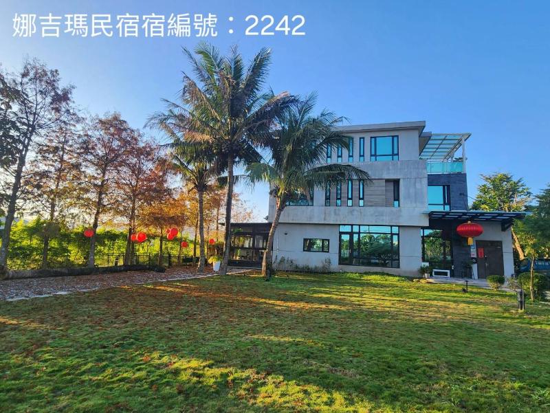 花蓮娜吉瑪民宿 Najima B&B 寵物友善 停車場 - image 46