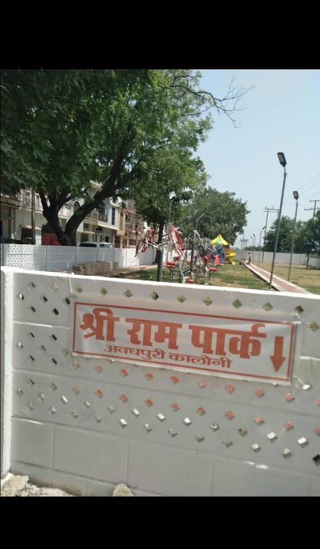 Krishna Kunj Homestay - image 17