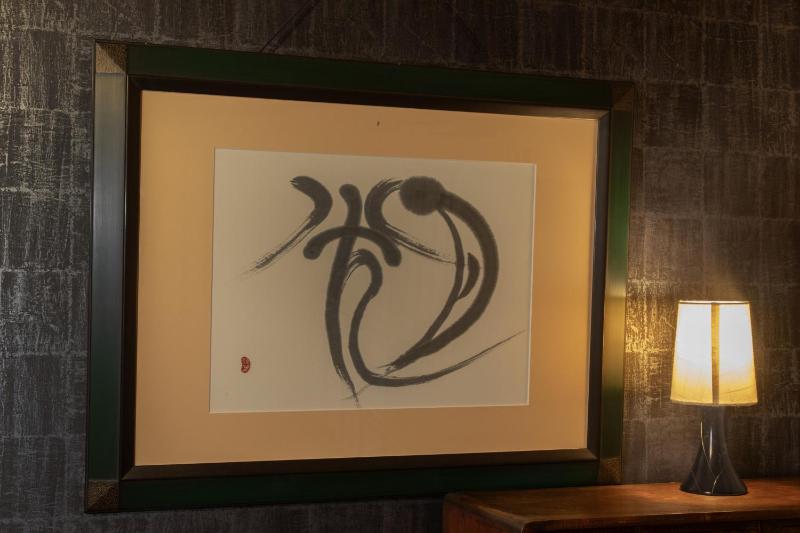Shiki Homes HIKARI - image 14