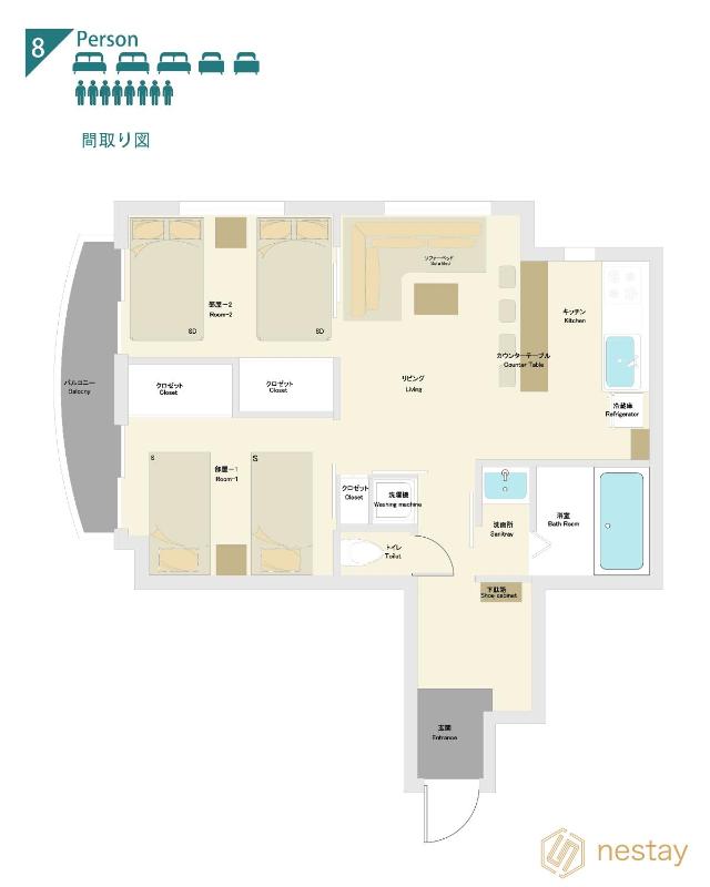 nestay apartment tokyo akihabara 2A - image 13