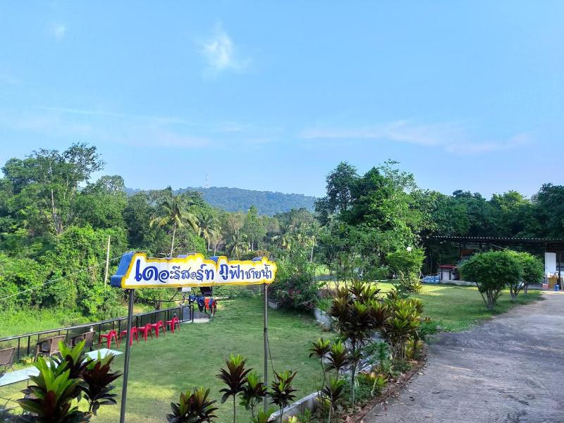 The Resort Phu Fah Chai Nam - image 14